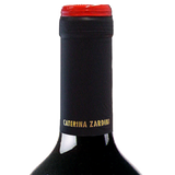 Valpolicella Classico Superiore